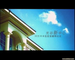 武汉影视制作 优势、现状与发展趋势